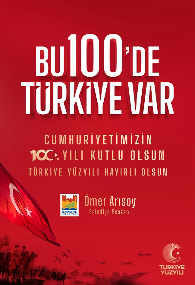 Poster 2